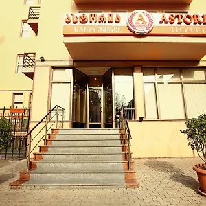 Astoria Hotel Tbilisi